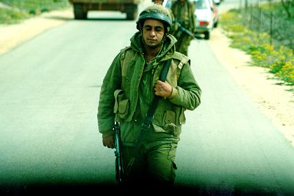 Israelisk soldat